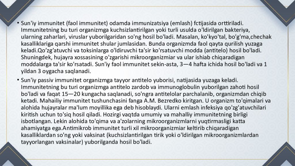 IMMUNITET haqida tushuncha va uning turlari IMMUNITET haqida tushuncha va uning turlari