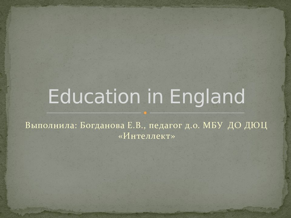 Education in England