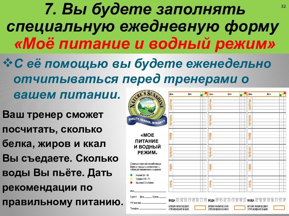 кадетская форма мвд. кадетская парадная форма мчс. куртка дпс 2022. женская форма полиции. ежедневная форма.