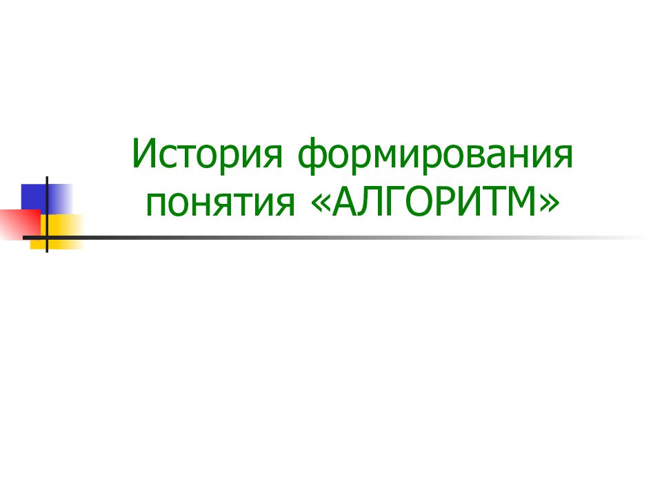 Почему изображение опаздывает от звука