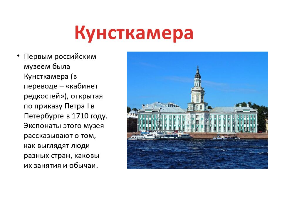 Учитель начальных классов МОУ СОШ № 22 Блохина Юлия Андреевна