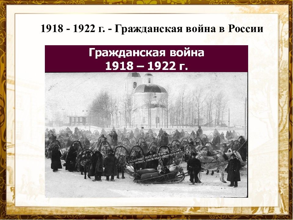 4 исторических событий. Календарь исторических событий. Проект даты исторических событий. Исторические события год. Календарик с историческими событиями.