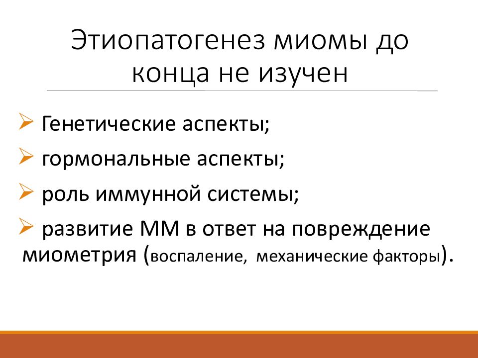 Какой вид ритмического рисунка следовало бы использовать в пьесах колыбельная песня спортивный марш