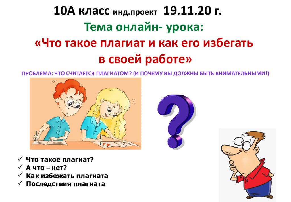 Идеи на тему "Presentations template" (110) в 2023 г шаблоны power point, дизайн