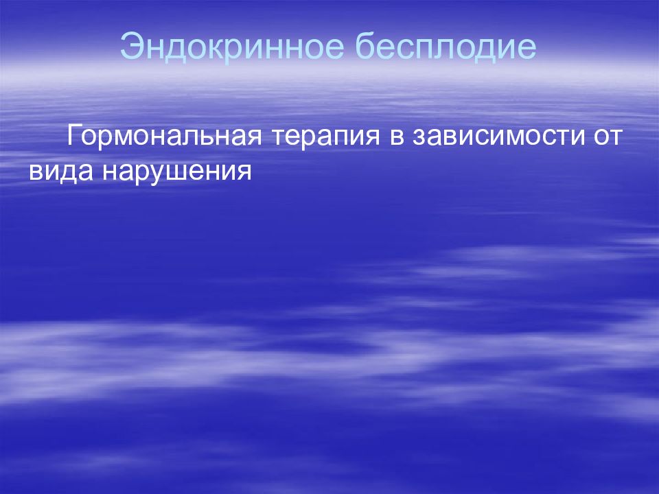 Презентация на тему мой 7 класс