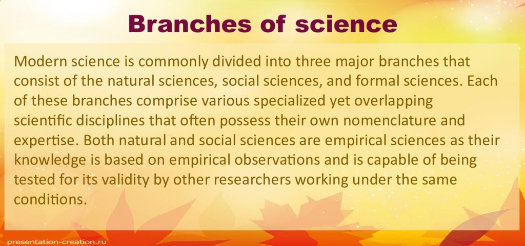 Branches of science