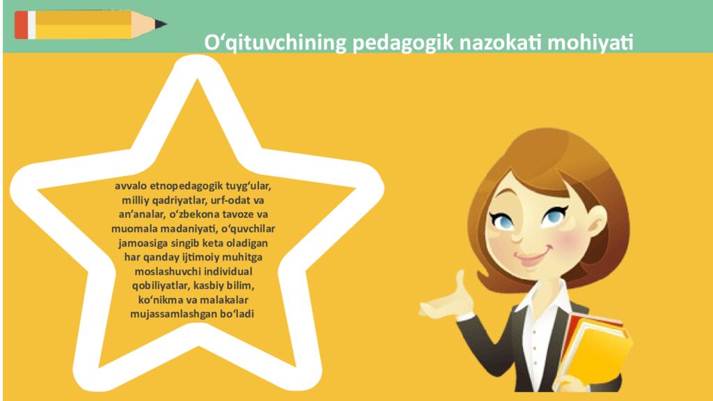 Toshkent Amaliy Fanlar Universiteti