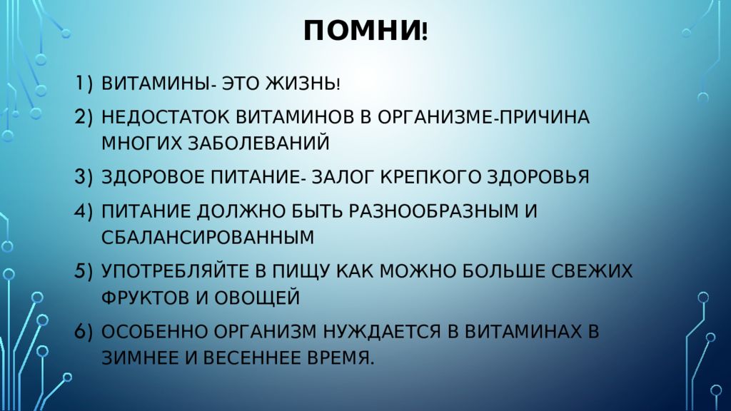 Отметьте тип. Мотивационные типы. Мотивационные типы Герчикова. Определите форму стимулирования.. 5 Типов мотивации сотрудников.