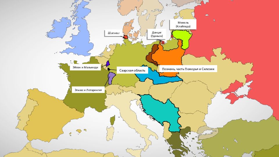 Саарская область. Саарская область 35 год.