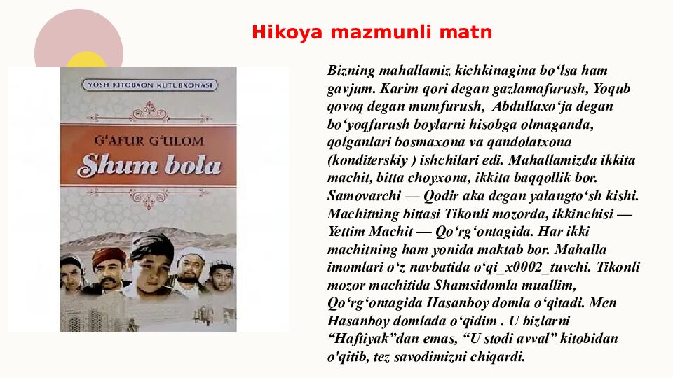 Matn tahlili ABDURASHIDOVA DILNOZAXON