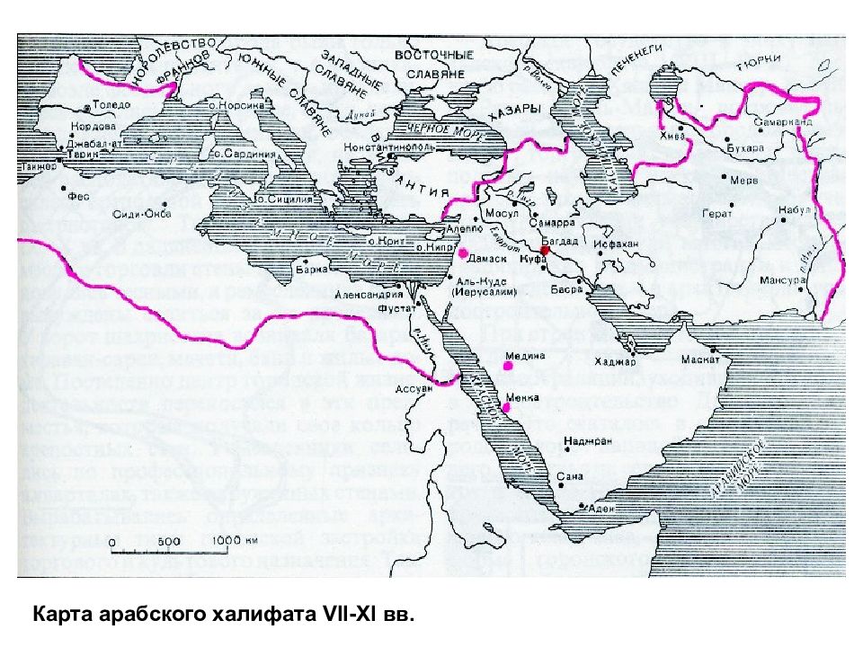 Столица арабского халифата город багдад. Средневековый арабский Восток на карте. Восток в средние века карта. Арабский халифат карта. Карта средневекового ближнего Востока.