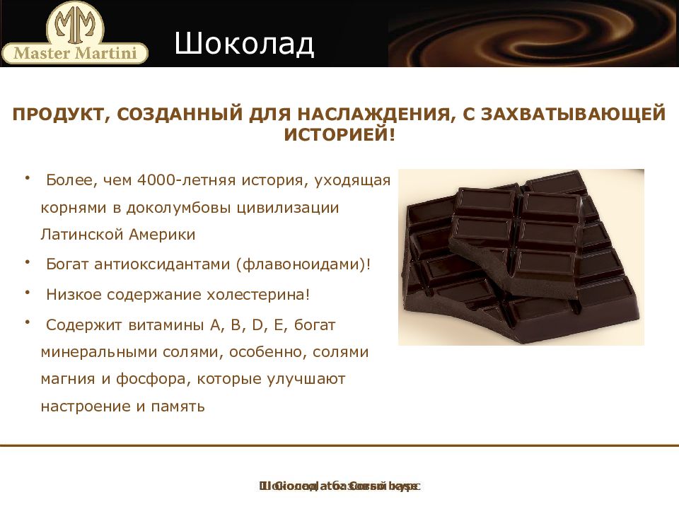 Официальный сайт Государственного бюджетного учреждения социального обслуживания