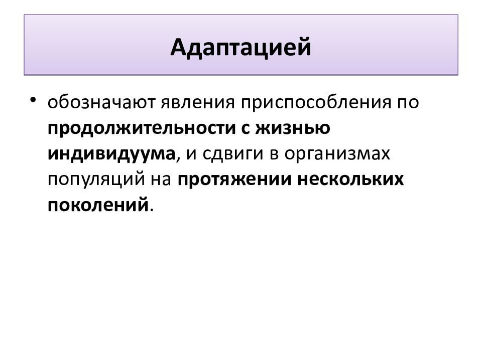 Структурная схема классификации утилит по зависимости и функциям