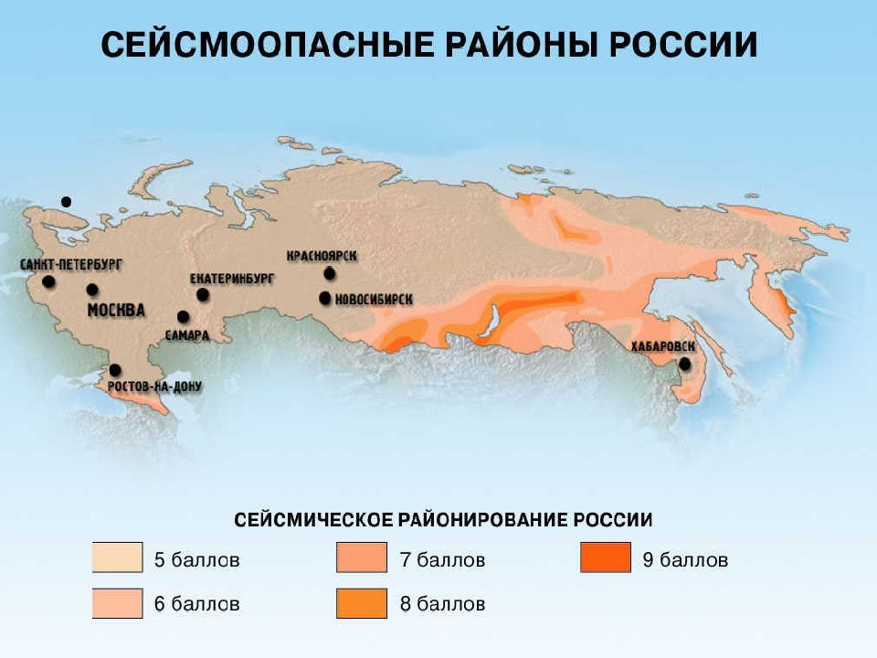 Карта землетрясений россии онлайн