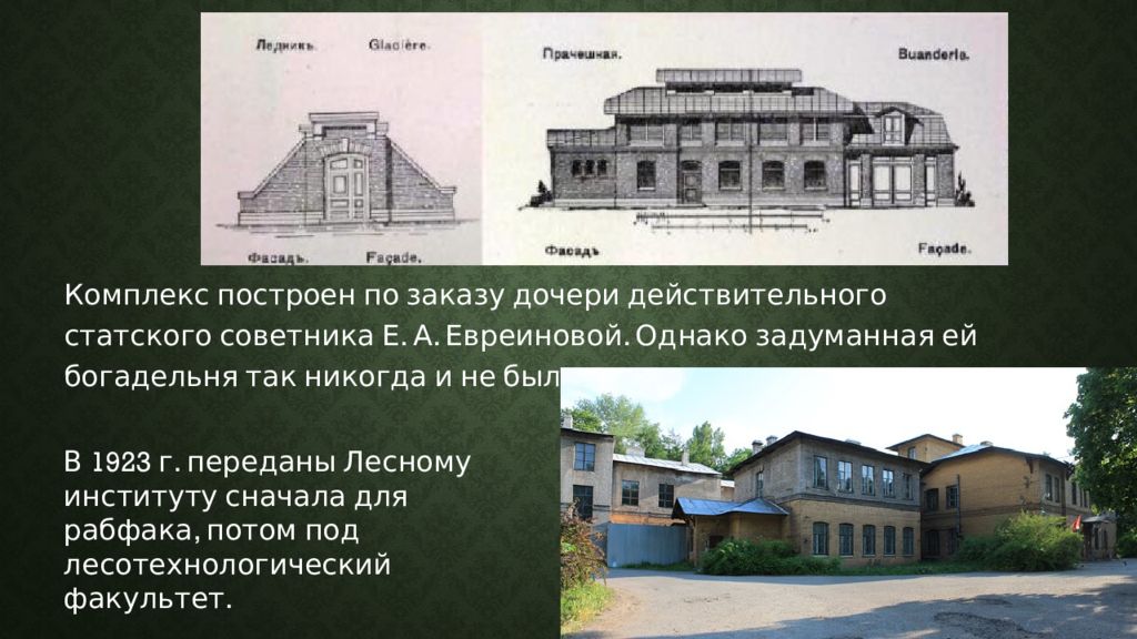 дочери действительного статского советника брындина сочинение егэ. дочери действительного статского советника брындина сочинение егэ. мама и серёжа долго спорили сочинение егэ. личность витте. сочинение на тему кольцо мама и сережа егэ.