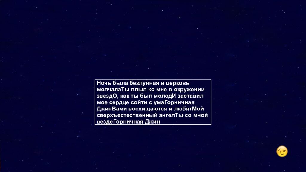 1 Раунд