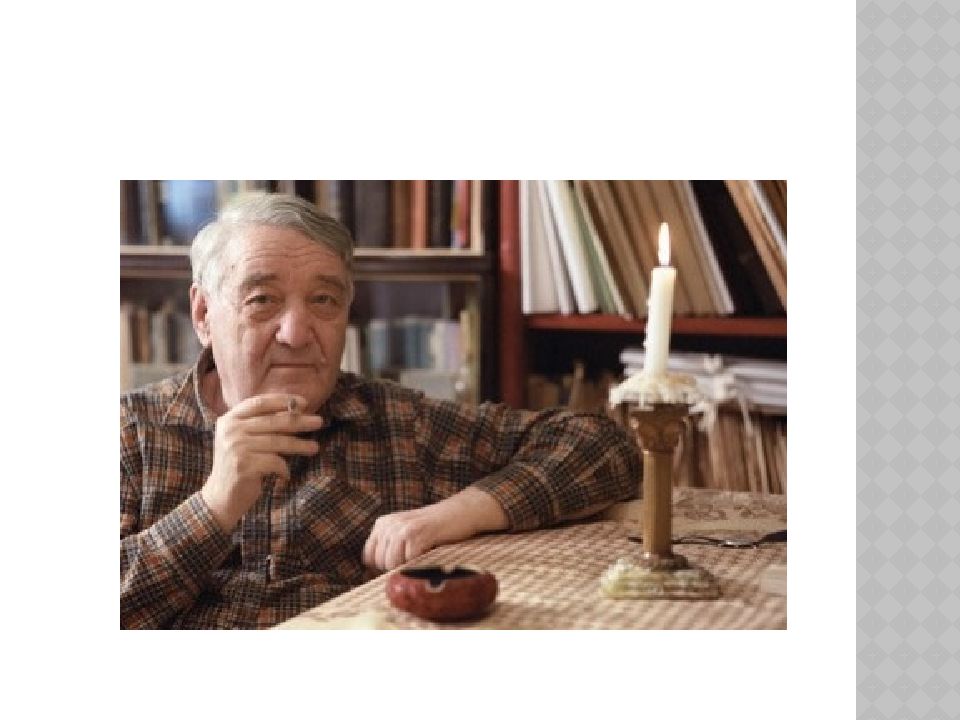 Sotsial psixologik treningni ahamiyati Sotsial psixologik treningni ahamiyati