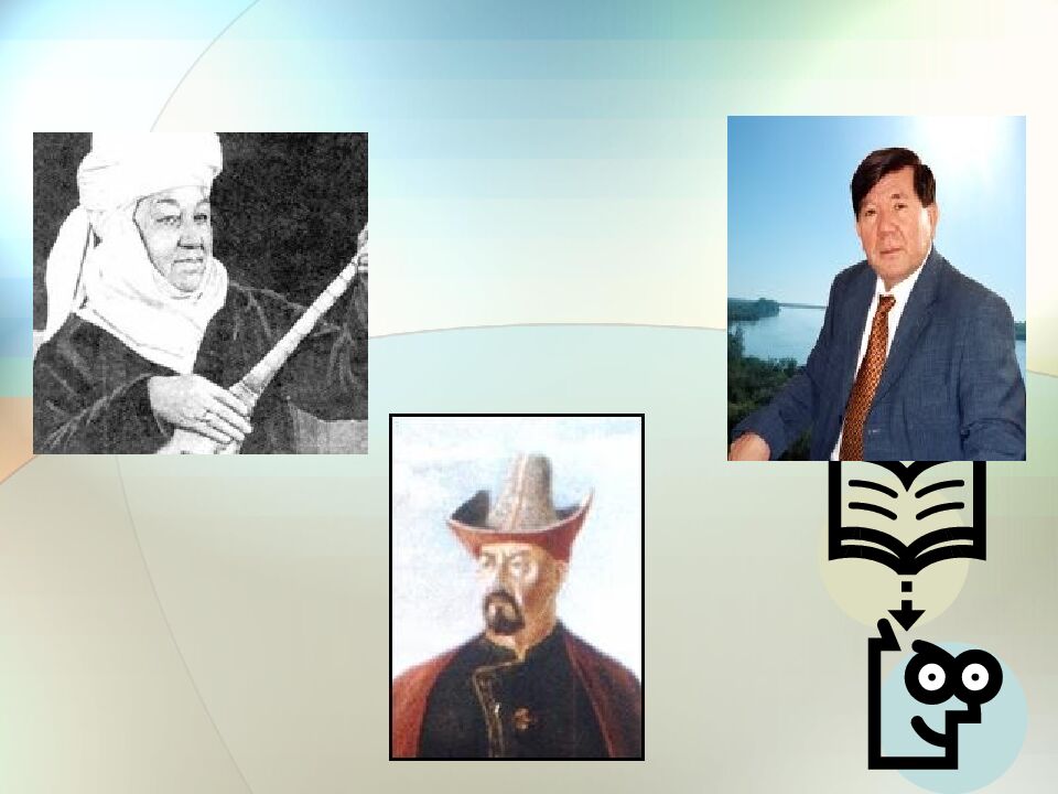 Білім көкпары 6 »»»»» сыныптар арасында