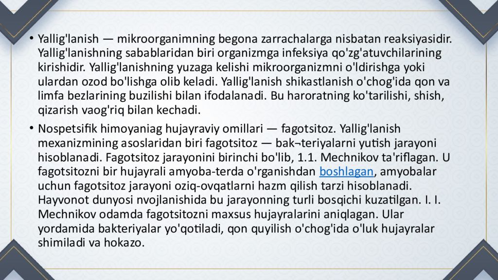 IMMUNITET haqida tushuncha va uning turlari IMMUNITET haqida tushuncha va uning turlari