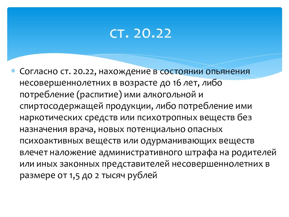 Ответственность за хранение. Модели электронного бизнеса c2g. Модель электронной коммерции c2g. Модель g2c. Суперкомпьютеров тор500.