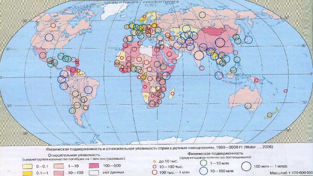 Карта паводков в россии. Карта наводнений. Карта наводнения в мире. Статистика наводнений в мире. Зона наводнение в России карта.