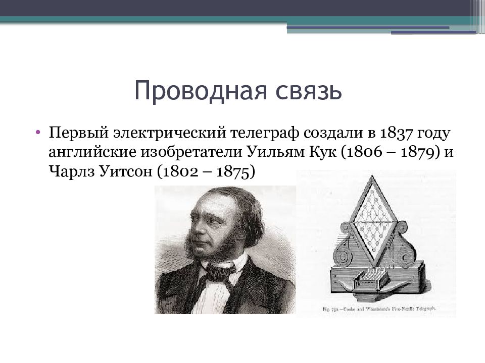 Анализ стихотворения весенние строчки твардовского кратко по плану