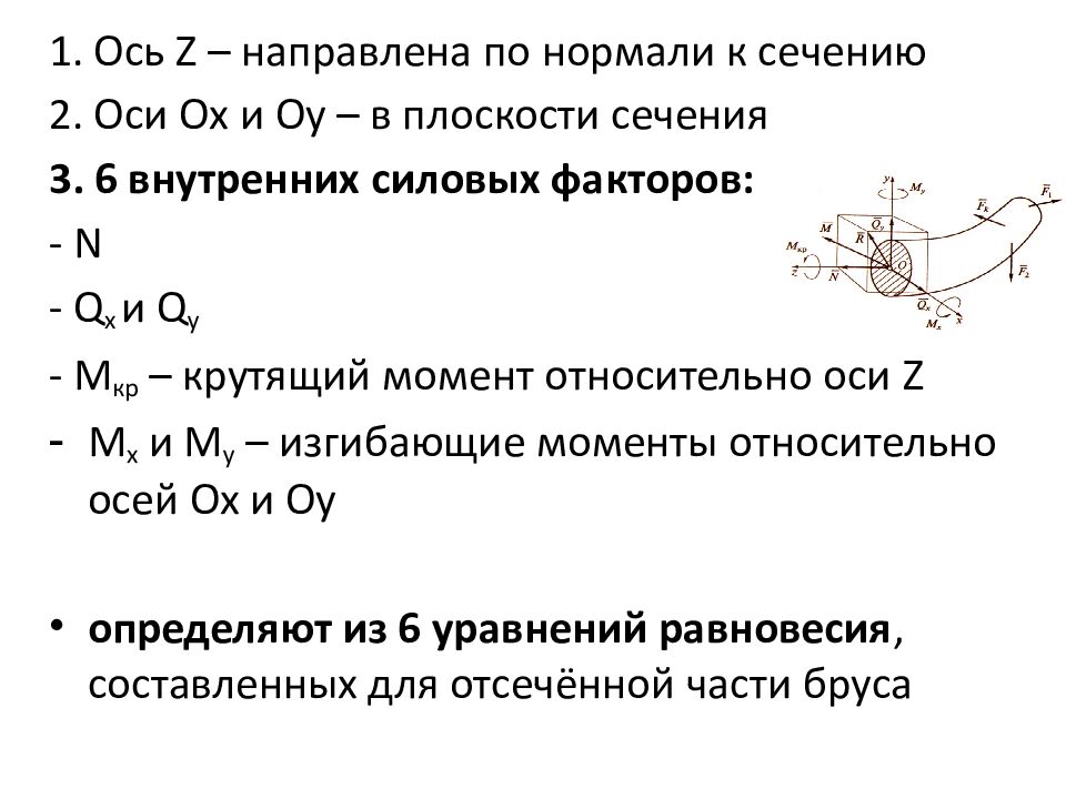 Министерство образования и молодежной политики Свердловской