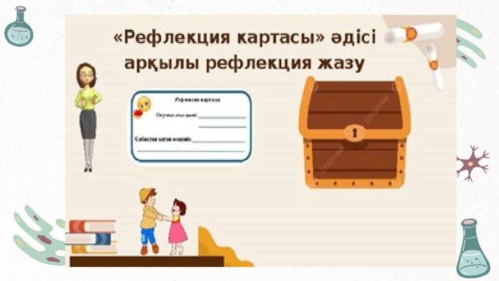 Адал азамат» бағдарламасы аясында жас ұрпақтың бойында ұлттық құндылықтарды