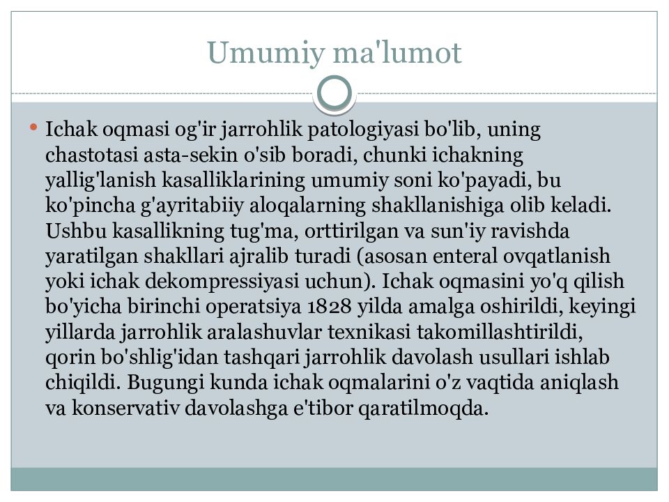 I chak oqma yaralarni bartaraf qilish usullari Umumiy ma'lumot