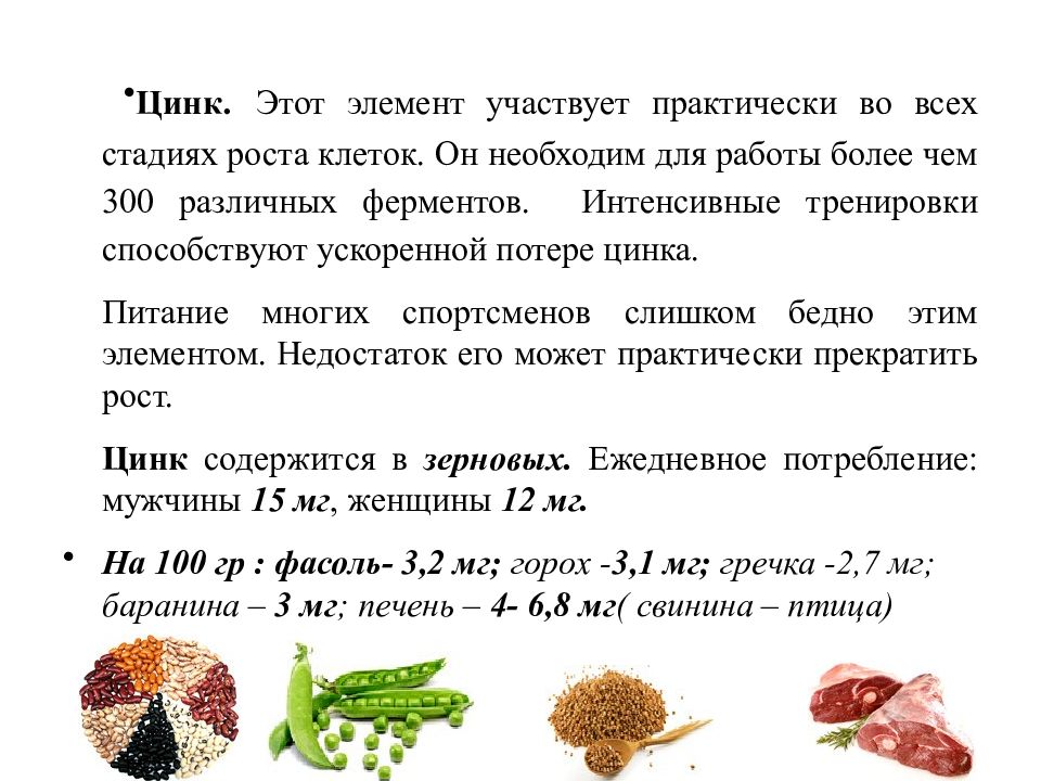 системы объектов. объекты процессы.