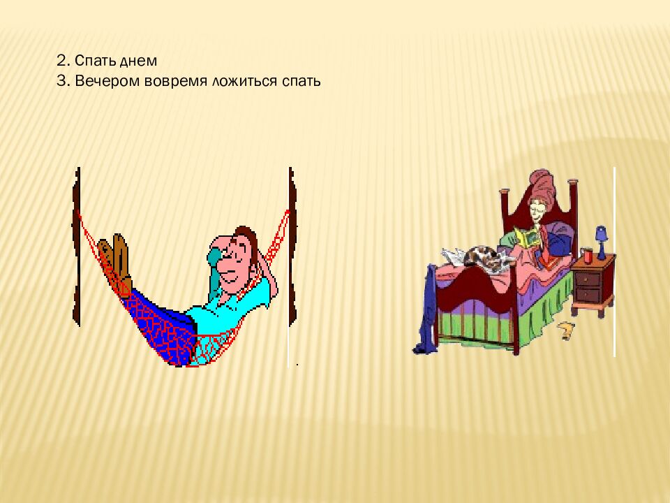 Как работает наше сердце