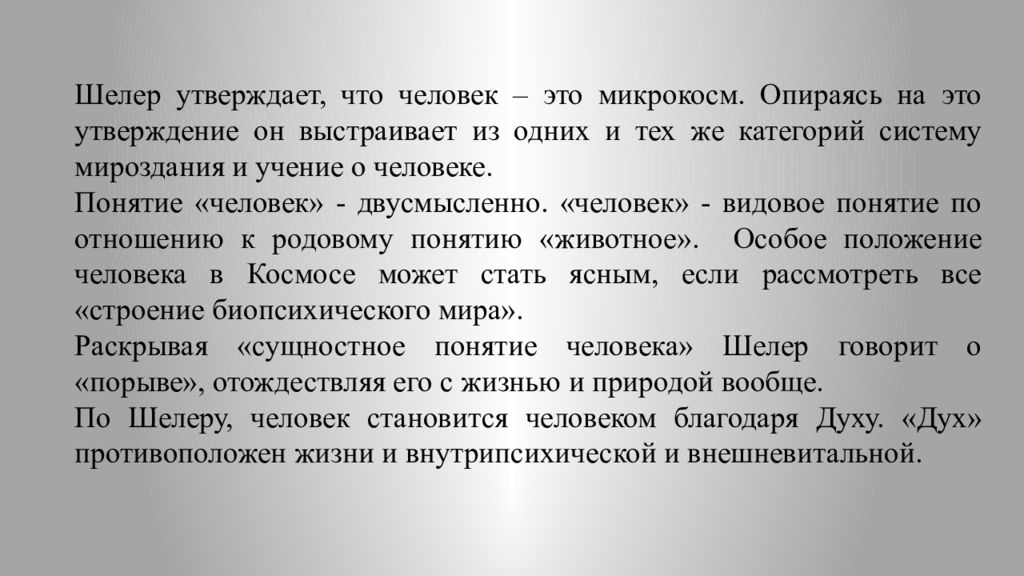 Распространение печатных рекламных материалов образцов товаров по адресам потенциальных потребителей