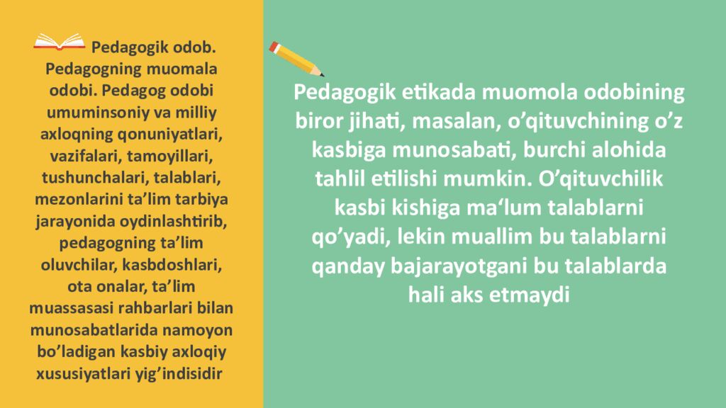 Toshkent Amaliy Fanlar Universiteti