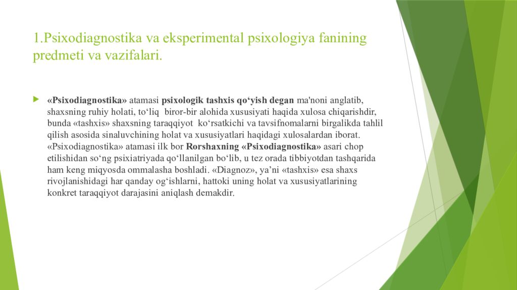 PSIXODIAGNOSTIKA VA EKSPERIMENTAL PSIXOLOGIYA FANIGA KIRISH 1.Psixodiagnostika va eksperimental psixologiya fanining predmeti va vazifalari.