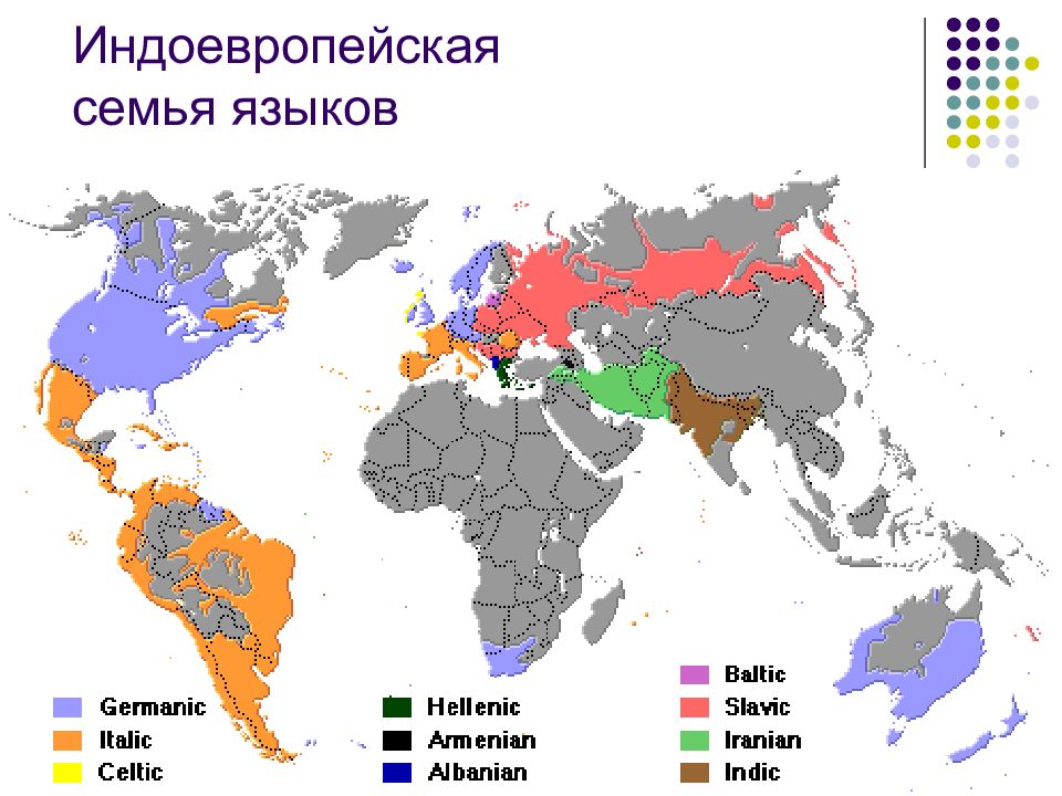 Карта языков мира