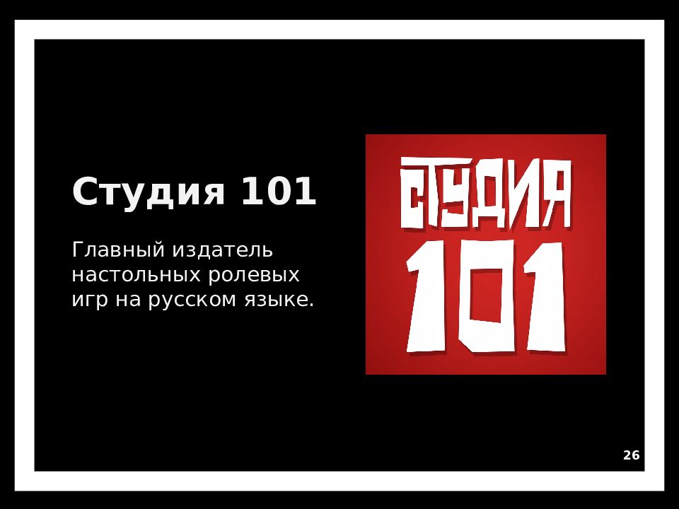 Scp данные удалены. Фонд scp данные удалены. Scp данные удалены. Данные удалены. Сцп данные удалены.