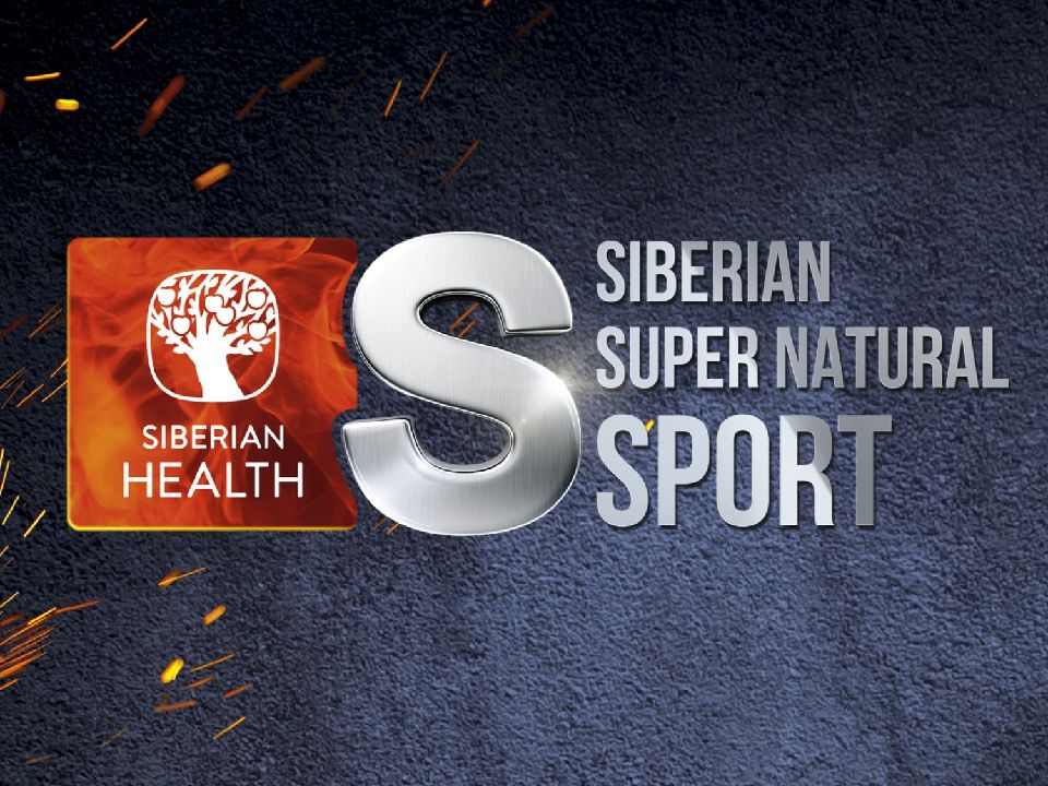 Natural sport. Сибирское здоровье логотип. Siberian Wellness спорт. Siberian Supernatural Sport. Siberian super Sport.