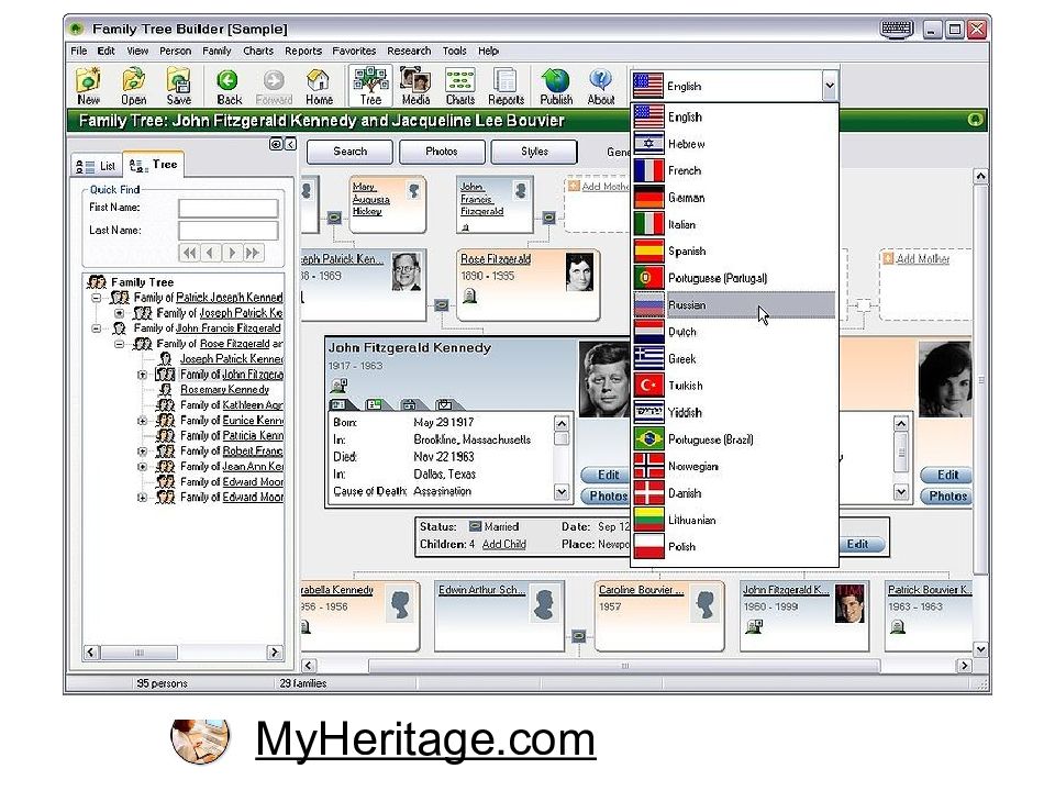 Фэмили программа. Программа Family Tree Builder. Фэмили три билдер Family Tree Builder. Приложение Family Tree Builder. Family Tree Builder дерево.