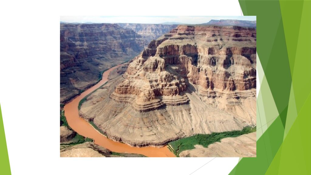 Гранд-каньон