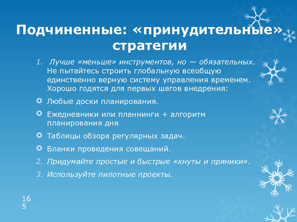 Специфичность кода. Свойства биологического кода. Биологический код, свойства биологического кода.. Триплетность. Биологический код свойства кратко.