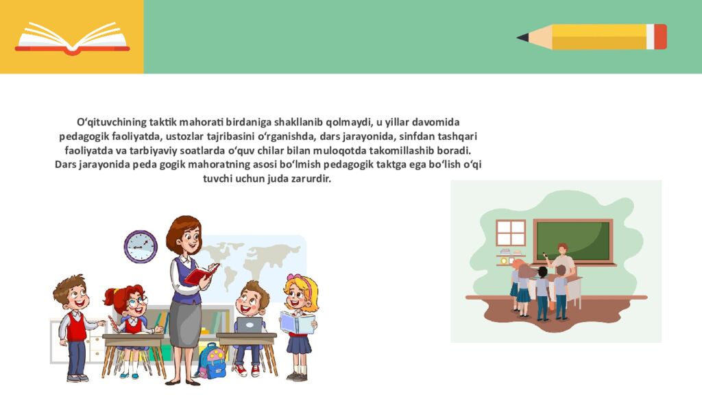 Toshkent Amaliy Fanlar Universiteti