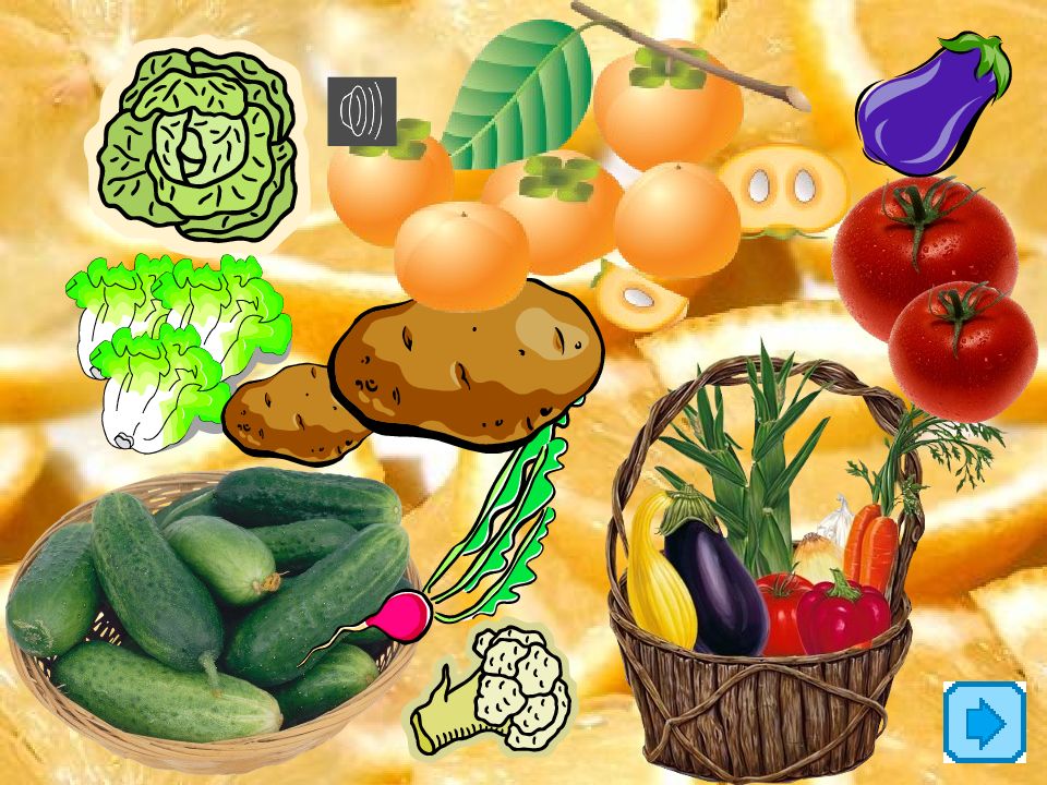 Овощи фрукты окружающий мир 1 класс. Овощи окружающий мир. Окружающий мир овощи и фрукты. Тема овощи для детей. Овощи и фрукты окружающий мир 1 класс.
