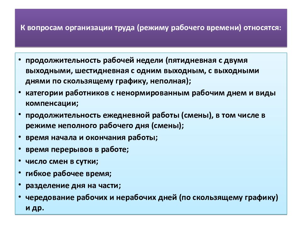 Начало дизайна можно отнести ко времени