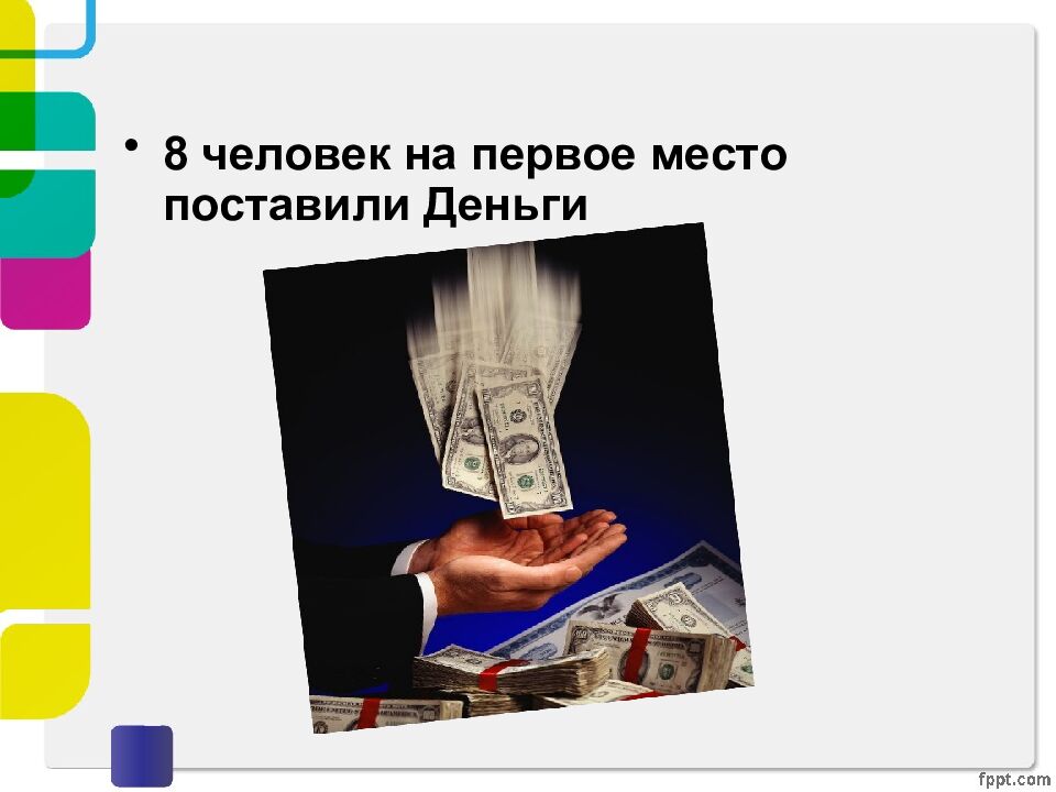 Южно-Уральский государственный технический колледж