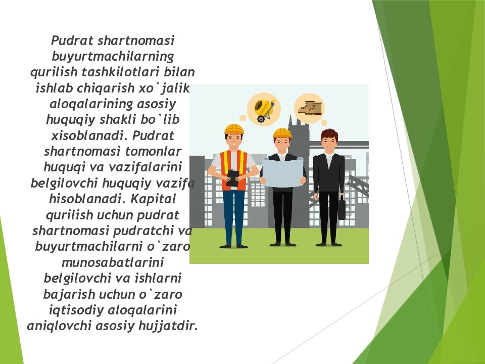 O`zbekiston Respublikasi Qurilish vazirligi Toshkent Arxitektura Qurilish