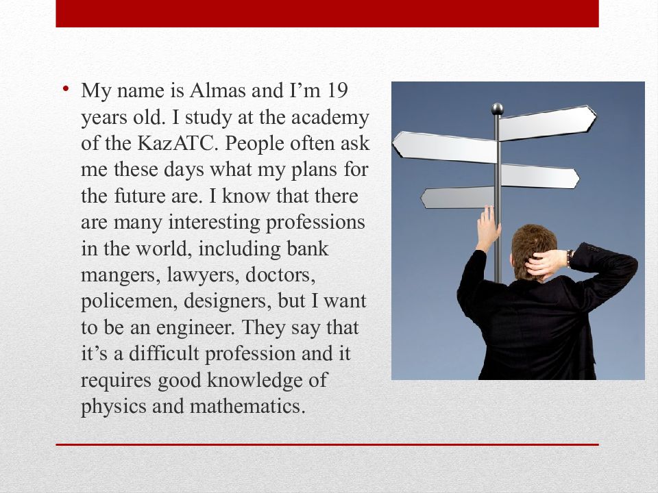 My future plans перевод. My Future Profession презентация. My Future Profession эссе. Сочинение на тему my Future Profession с переводом. Моя будущая профессия my Future Profession.