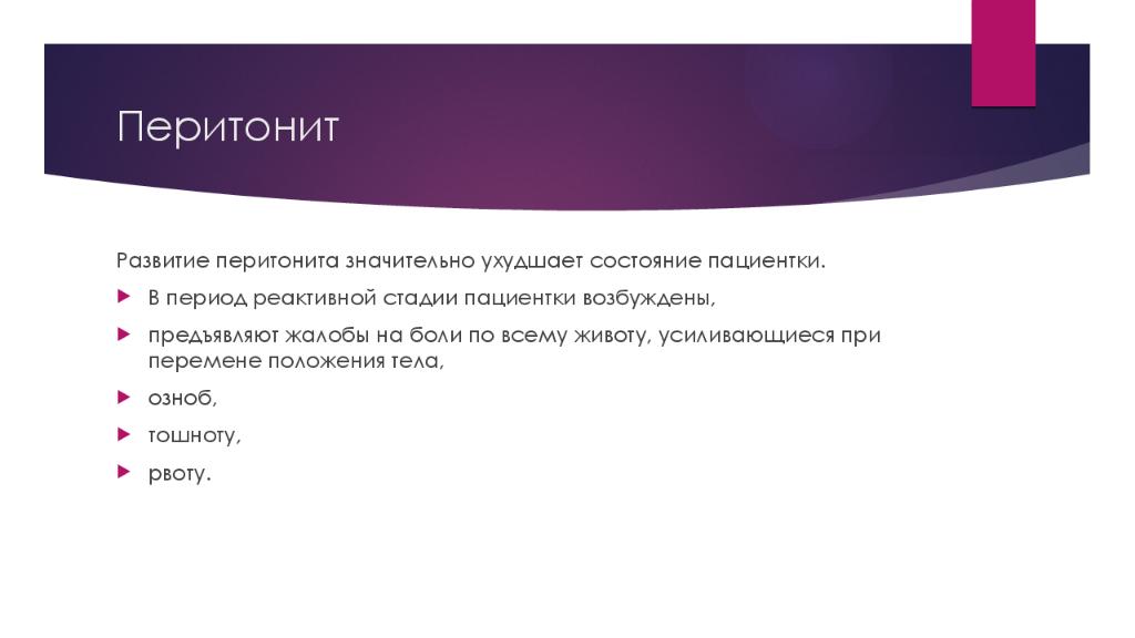 Выводы малого бизнеса. В заключении урока. Малый бизнес заключение. Вывод малого бизнеса. Выводы по уроку литературы.