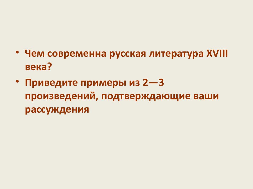 Опись вещей при поступлении в больницу образец