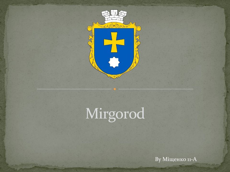 Mirgorod