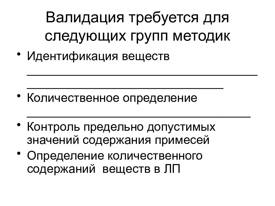 Аппарат анализа внешней политики основные аналитические методики и схемы